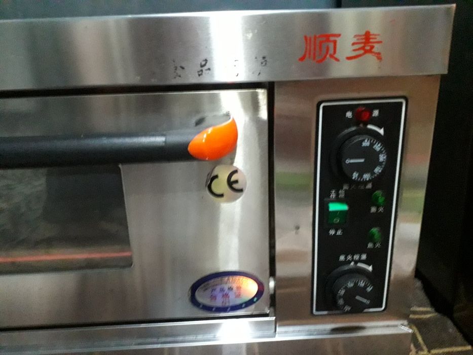 Электрический духовка сотилади 220 в