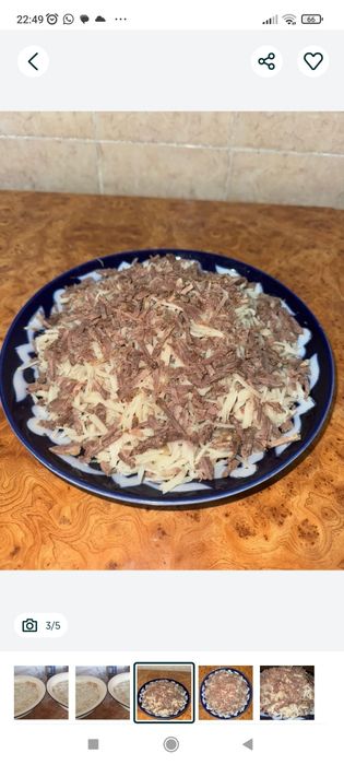 Нарын на заказ 2000т