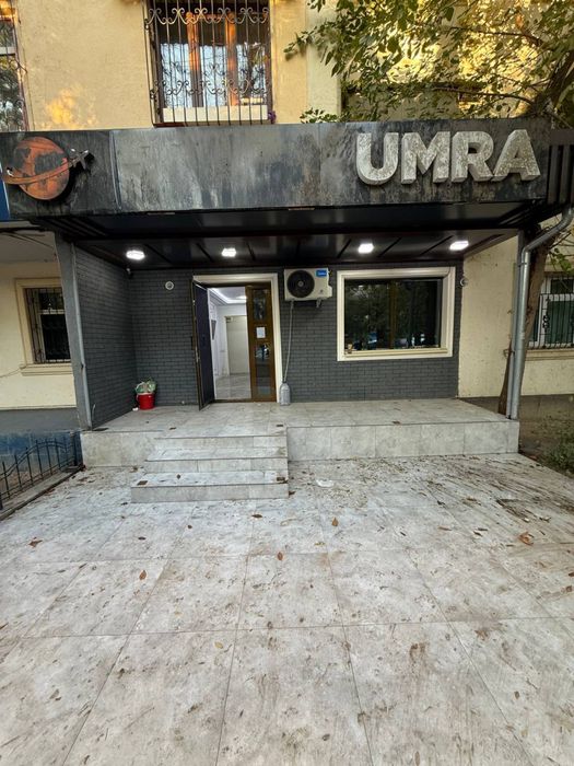 Аренда 1 линия Фархадский Узгазоил заправка