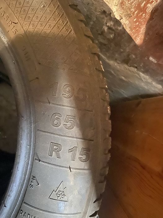 Продавам гуми с джанти