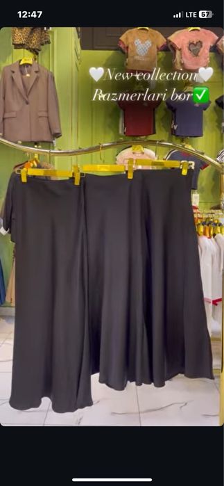 Atlasovie yubki dlya devushek