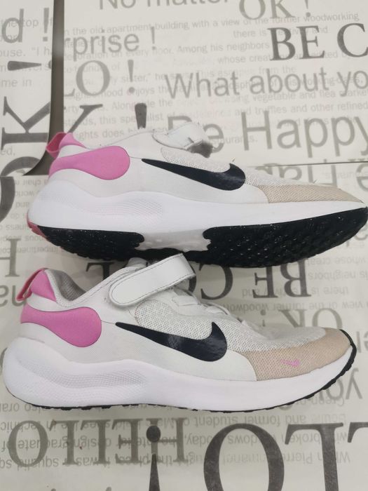 Детски маратонки Nike