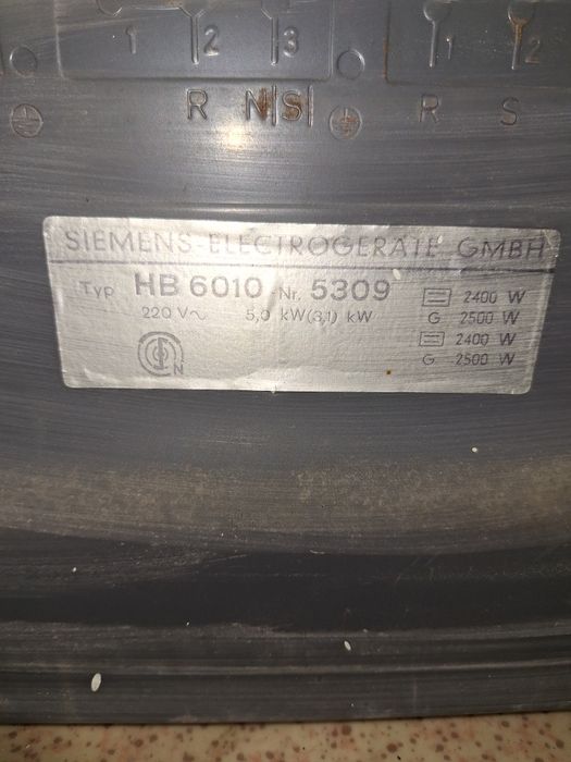 Готварска печка за вграждане