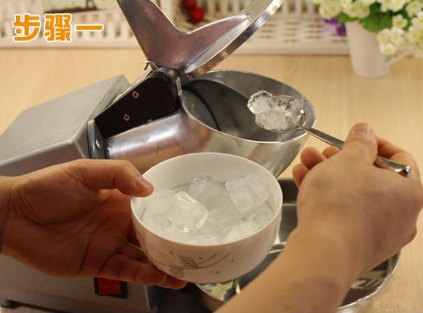 Льдокрошитель профессиональный