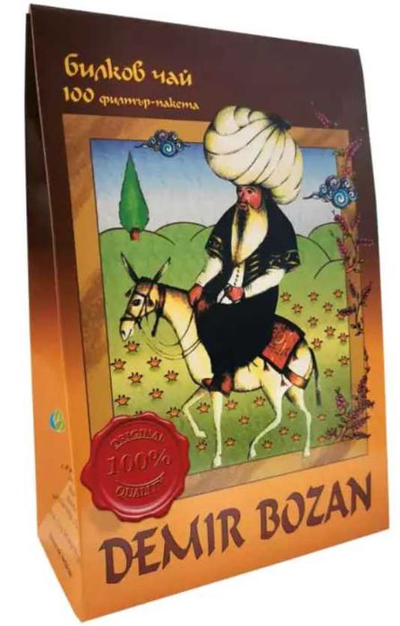 Продавам оригиналния чай Демир Бозан