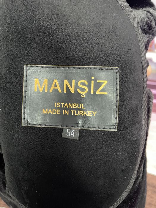 Прожам дубленку