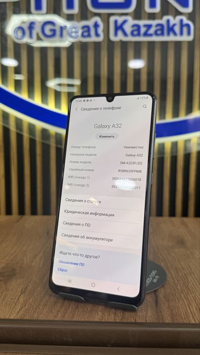 Samsung A32 64/4 С гарантией!