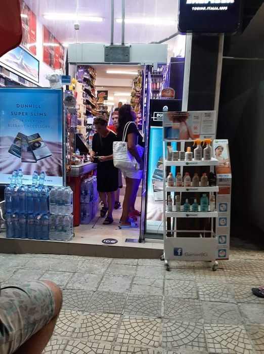 Продава се Магазин в Обзор - 60 кв.м за 82 €/кв.м - Снимка #1