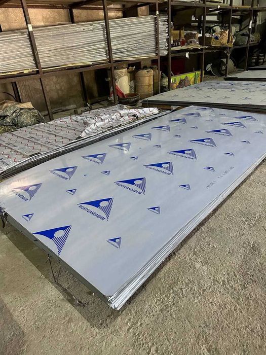 nerjaveyka optom 201