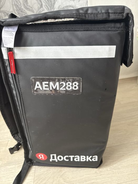 Продам термосумку