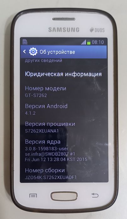 Huawei, Samsung,  телефоны б/у