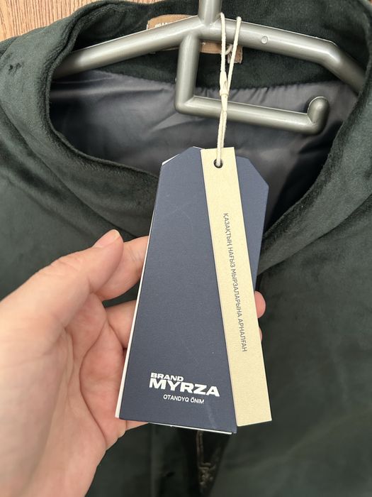 Модный национальный чапан