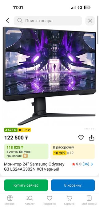 Монитор самсунг одисей 140 герц