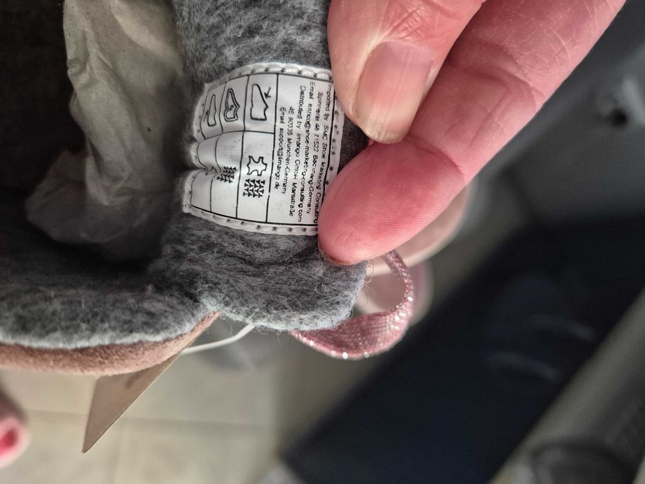 Зимни боти за момиченце 33 н