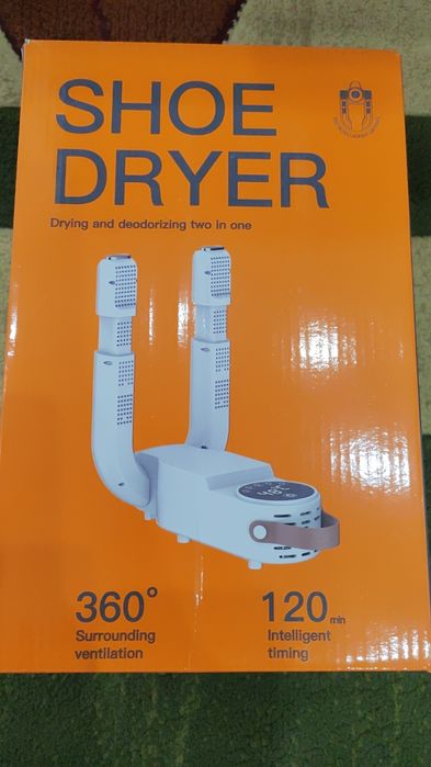 Сушилка для обуви