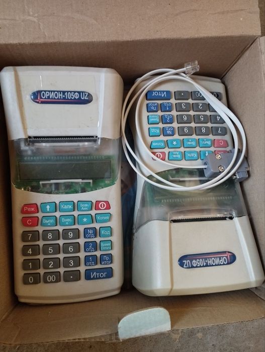 Pul sanaydigan moshinka