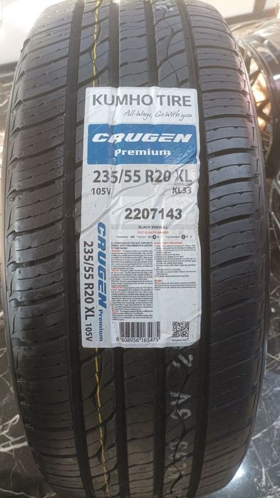 KUMHO grugen KL33  255/50R20 155$