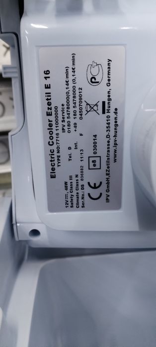 Автомобильные термосумки