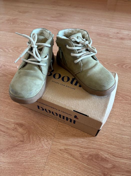 Детская обувь Bootini
