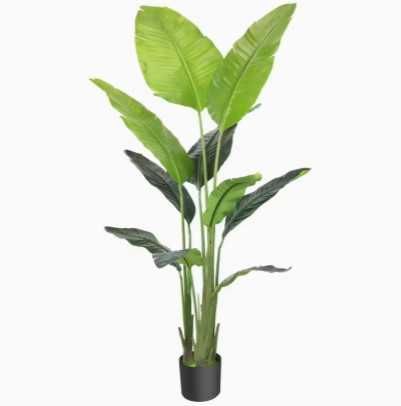 Декоративно реалистичено бананово дърво тип палма - 135-150см