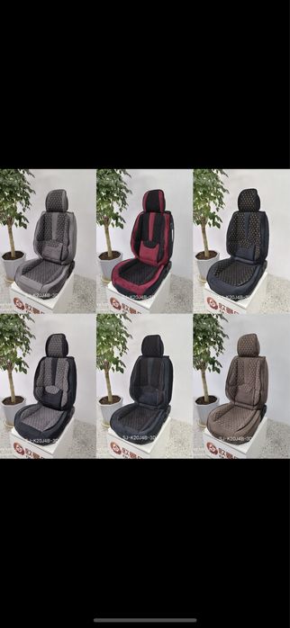 Авточехлы универсальные