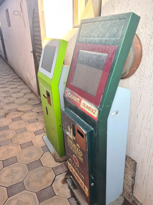 Терминал аппарат