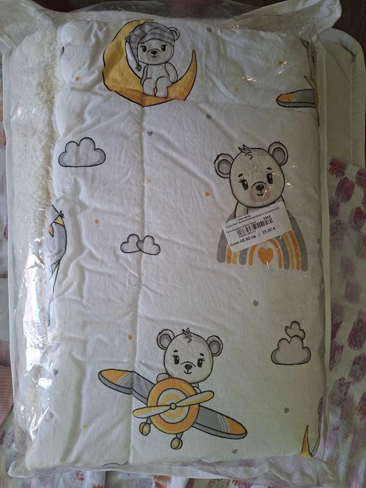 Спален комплект за количка Ранфорс