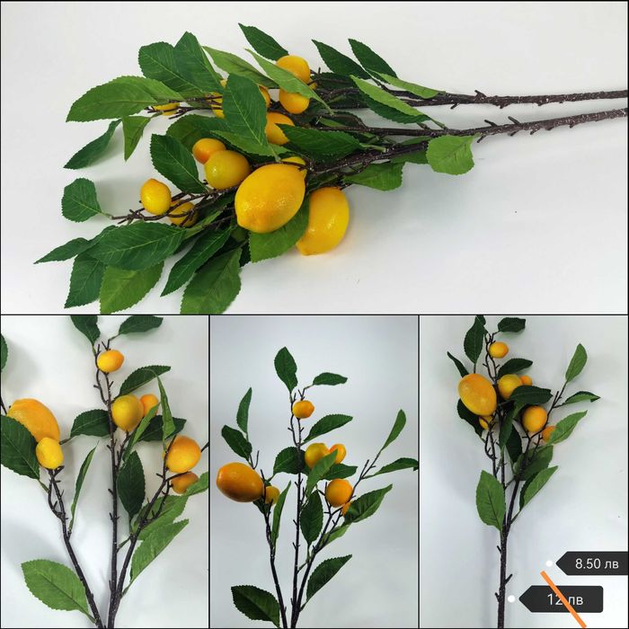 Изкуствени цветя