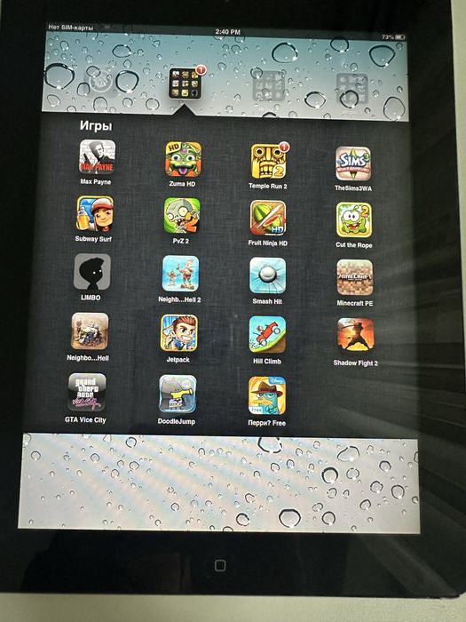 I pad 2 поколение ,16 gb apple