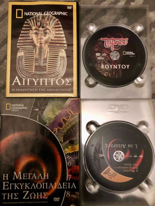 National Geographic | Документални DVD филмови поредици