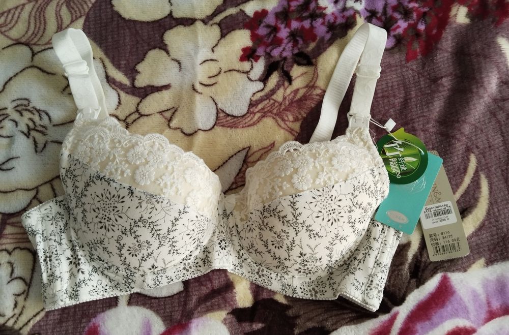 Продам новые вещи для беременных.