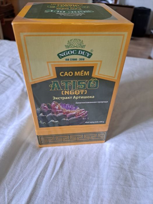 Экстракт артишока