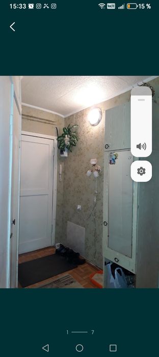 4комнатная квартира