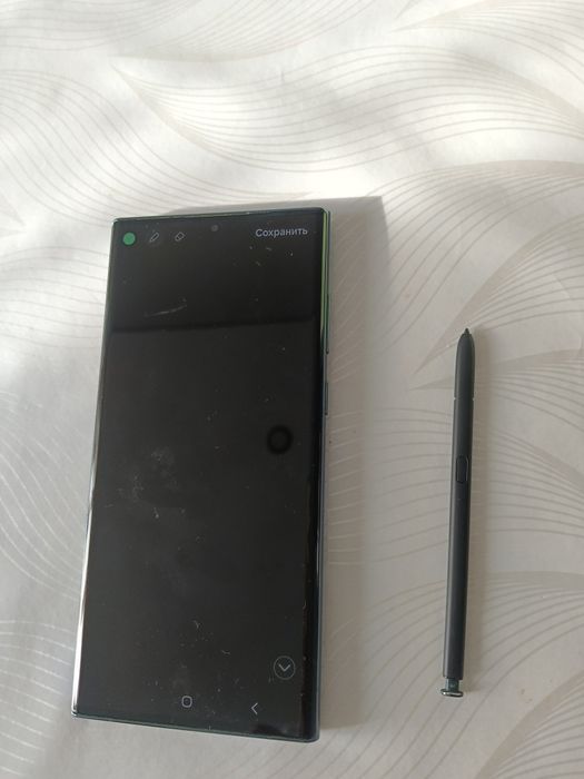 Samsung Galaxy S22 Ultra