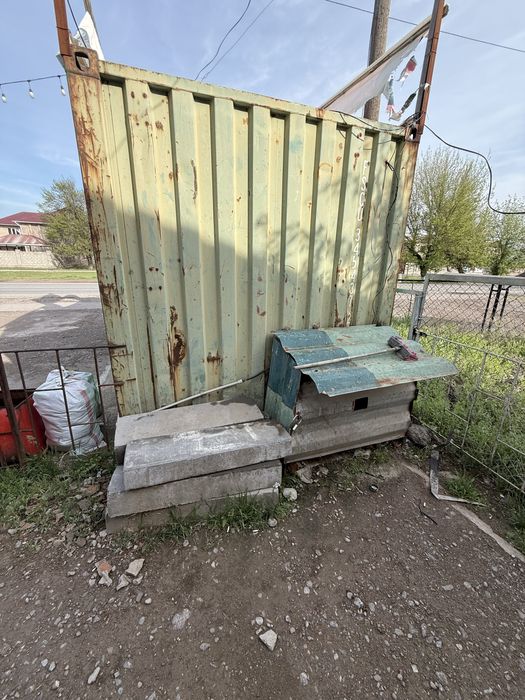 Вулканизация с гаратией