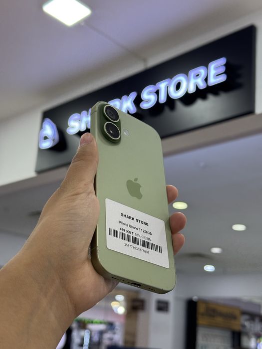 iphone 17 Shark Store