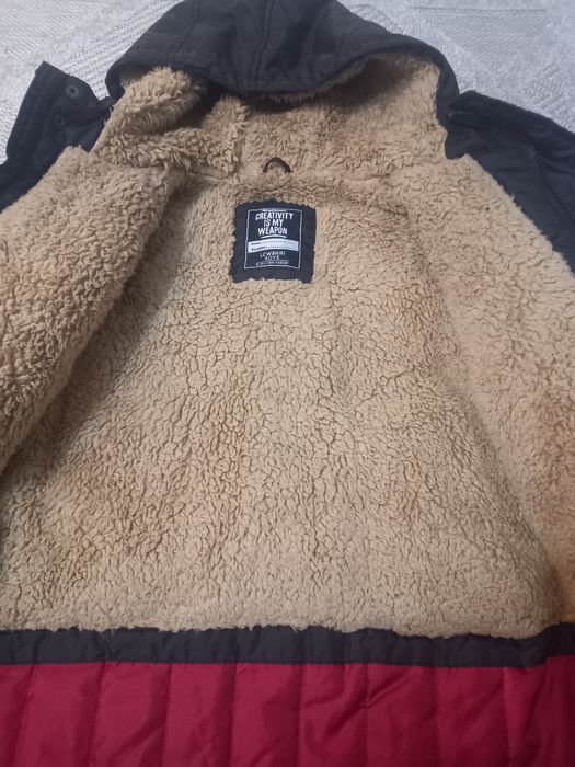 Детско зимно яке