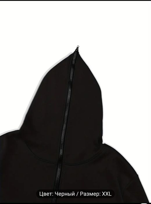 Кофта капюшонка Новая с черепом тёплая на замке. Размер XL.оверсайз.