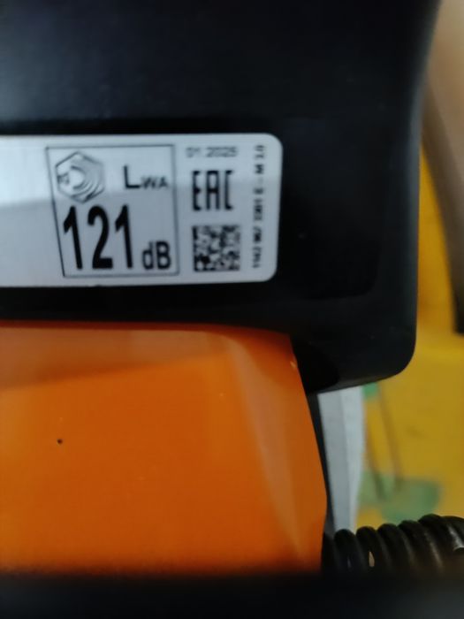 Drujbă Stihl ms 462 c   2025