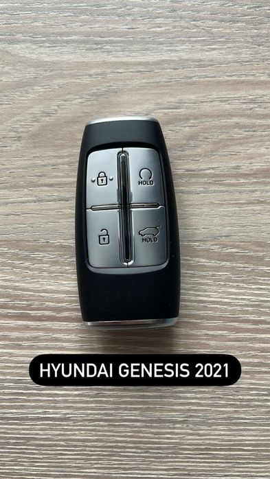 Смарт ключи для Hyundai Genesis