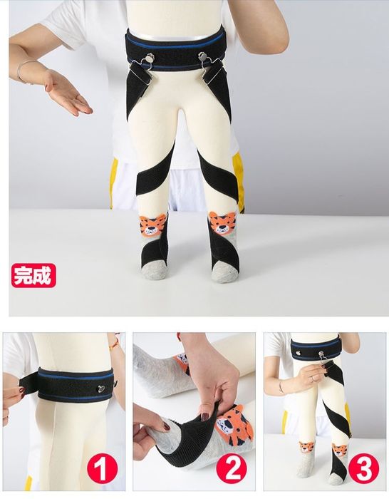 Детский корректирующий пояс для осанки и кривых ног