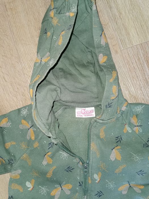 Лот ватирани комплекти 92 номер