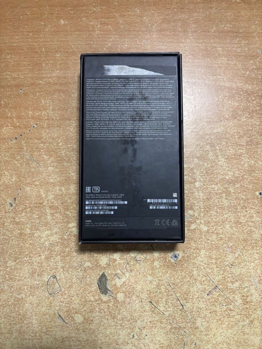Продам айфон 13 про макс iPhone 13 Pro max