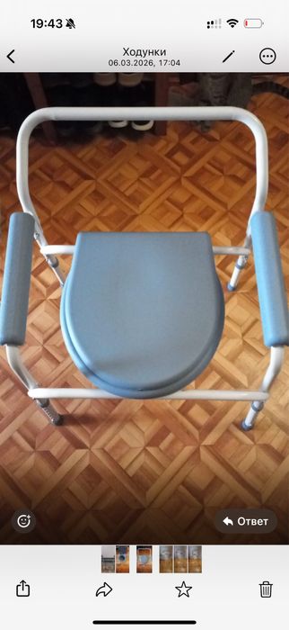 Продам туалет био туалет новый