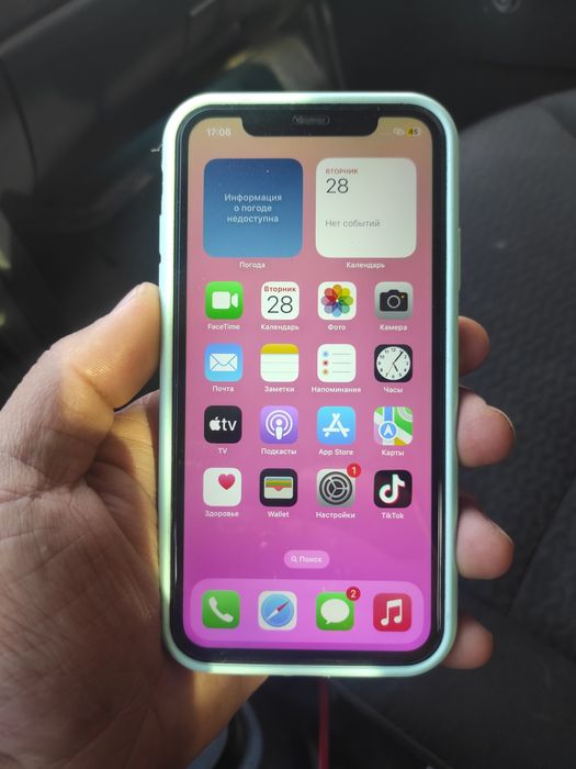 iPhone 11 64 Gb 75%