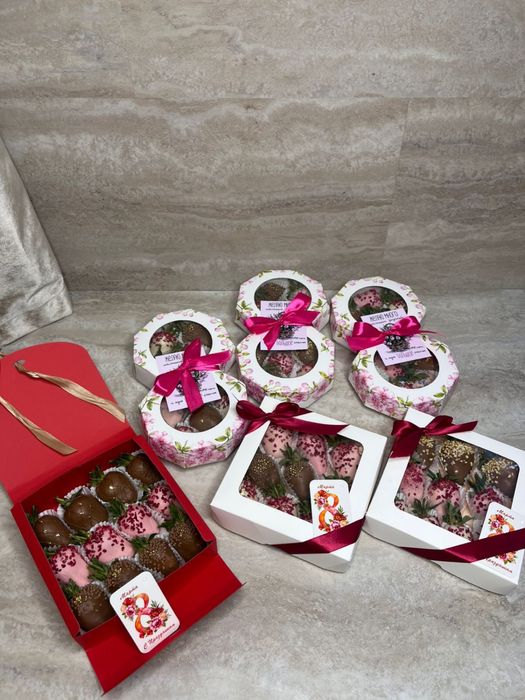 Клубника в шоколаде подарок