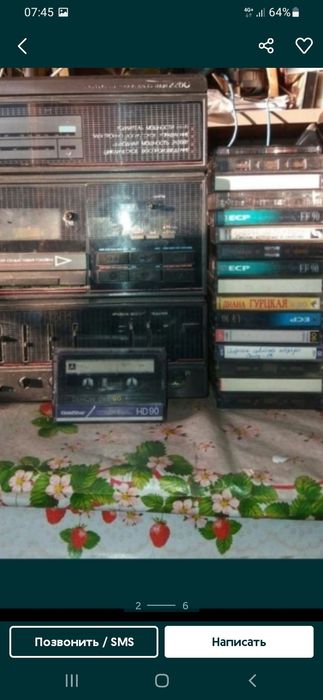 Продам магнитофон комета