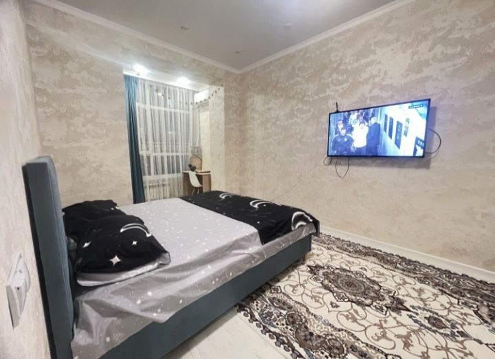 Квартира ежемесячно