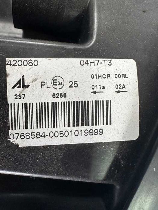 Far dreapta PEUGEOT BOXER cod piesa 139442 0080