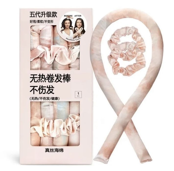 Набор для бигуди